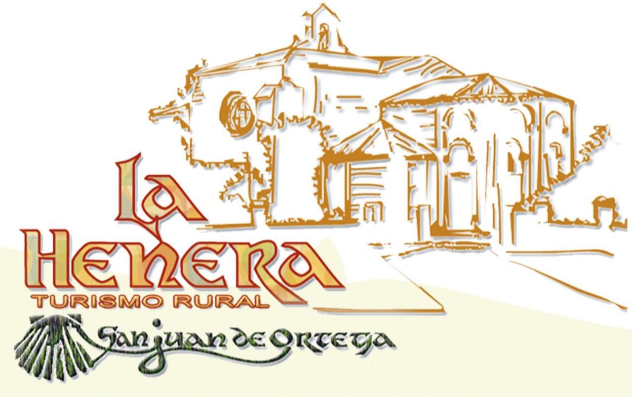 Alojamiento Rural La Henera サン・ファン・デ・オルテガ エクステリア 写真